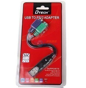 HDMI转三色差线 连接电脑与电视的高清桥梁