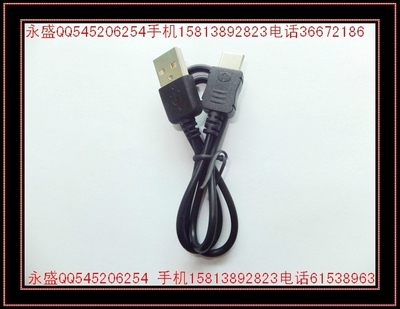 深圳市永盛电子 连接未来，转接卡转接线的一站式解决方案